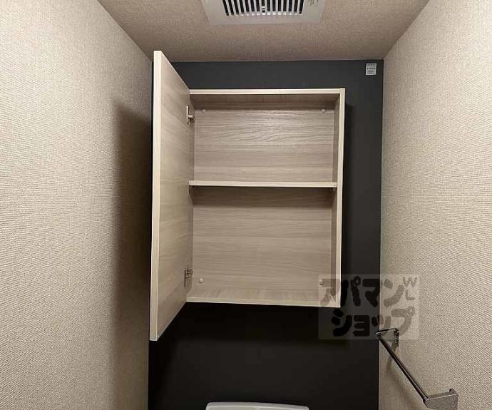 【レガートⅡ】間取