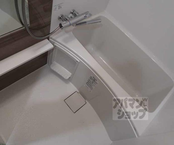 【プラシード京都】間取