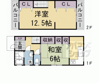 【東九条中札辻町　貸家】
