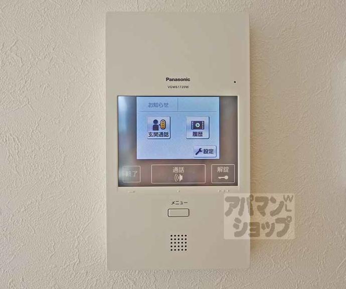 【Ｓｅｉｕｎ】間取