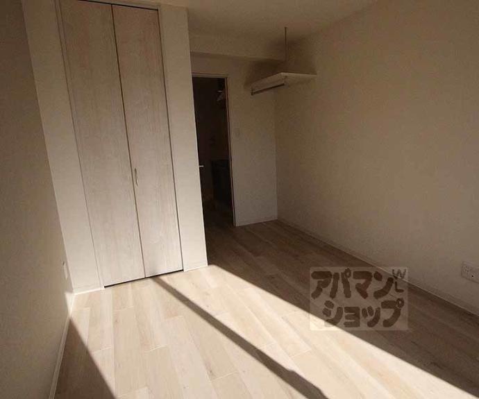 【NEXT LIFE 三条御前】