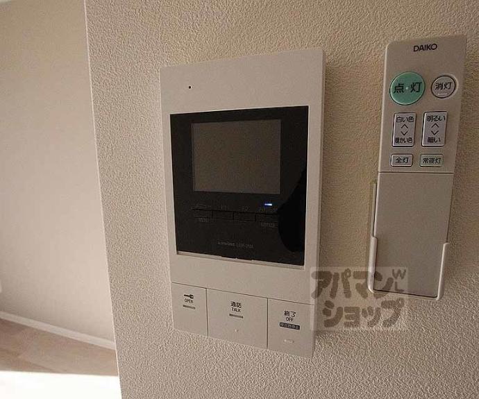 【NEXT LIFE 三条御前】