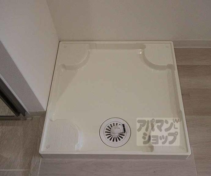 【NEXT LIFE 三条御前】