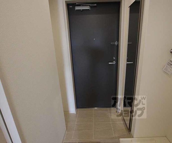 【NEXT LIFE 三条御前】