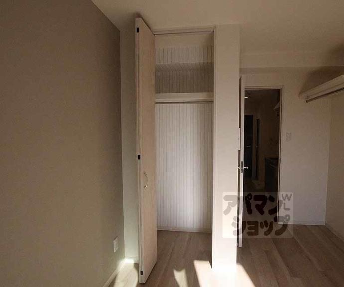 【NEXT LIFE 三条御前】