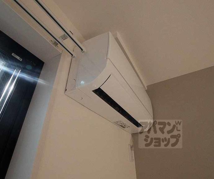 【NEXT LIFE 三条御前】