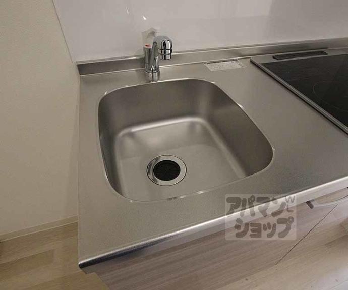 【NEXT LIFE 三条御前】