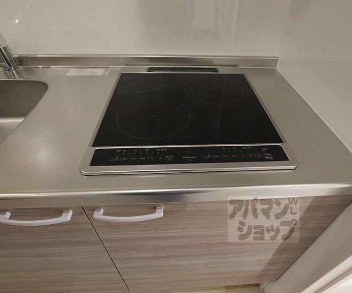 【NEXT LIFE 三条御前】