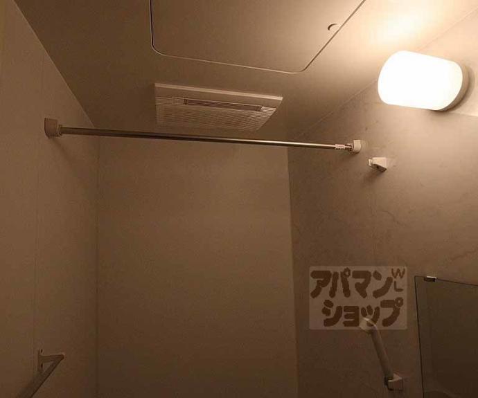 【NEXT LIFE 三条御前】