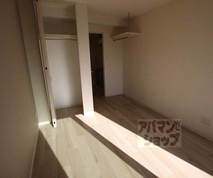 【NEXT LIFE 三条御前】