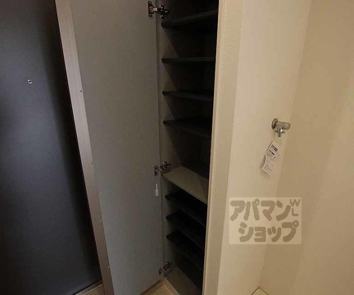 【NEXT LIFE 三条御前】