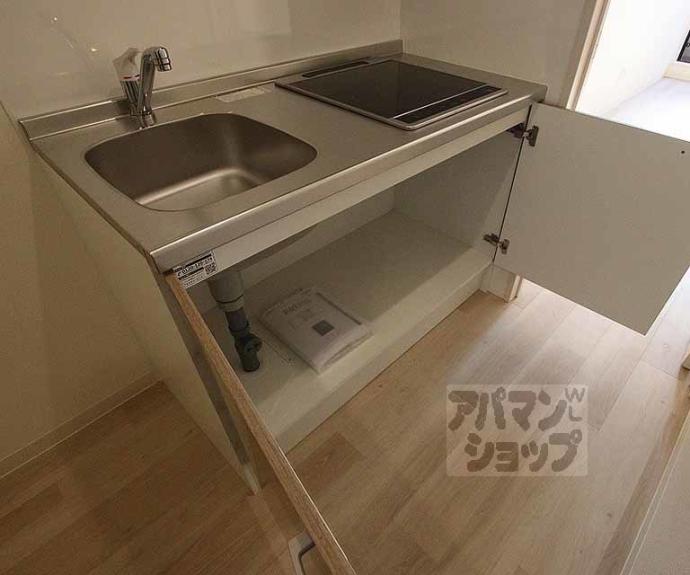 【NEXT LIFE 三条御前】