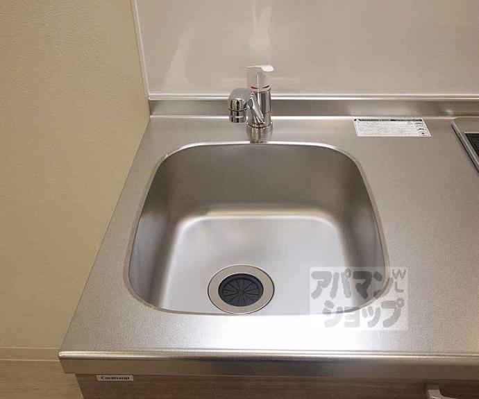 【NEXT LIFE 三条御前】間取