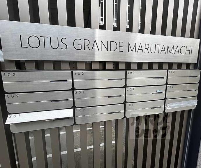 【ＬＯＴＵＳ　ＧＲＡＮＤＥ　ＭＡＲＵＴＡＭＡＣＨＩ】間取