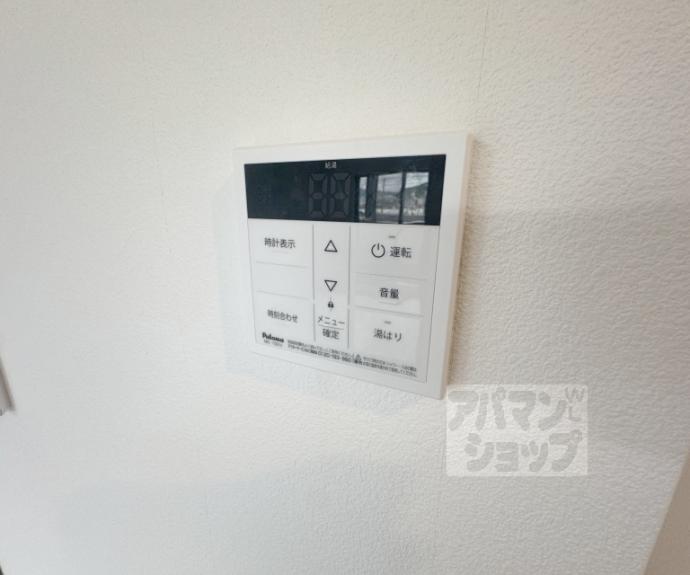 【プライムコート伏見醍醐】間取
