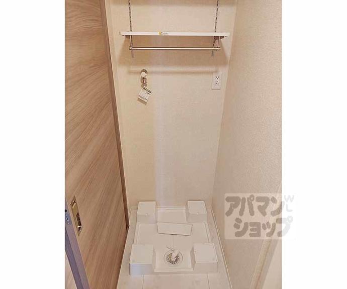 【ロワジール】間取