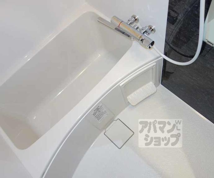 【スワンズ京都東寺ガーデン】間取