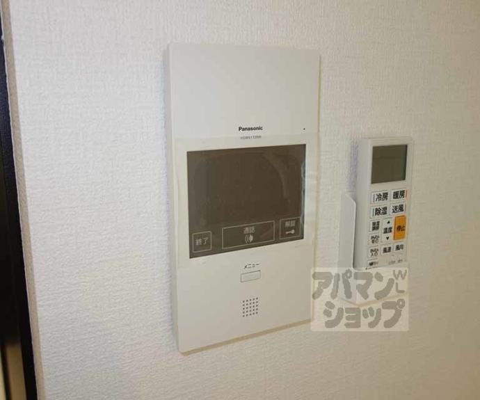 【スワンズ京都東寺ガーデン】間取