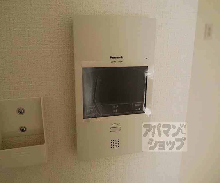 【スワンズ京都東寺ガーデン】間取