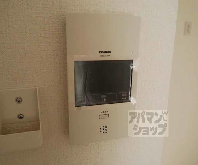 【スワンズ京都東寺ガーデン】間取