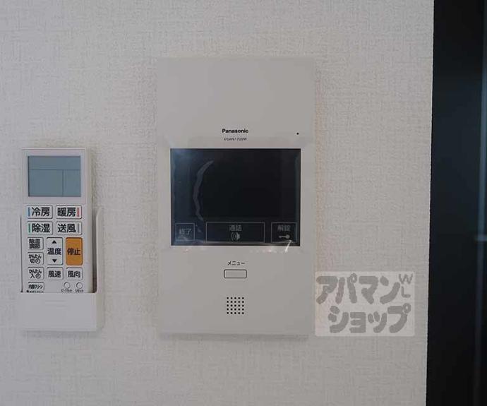 【スワンズ京都東寺ガーデン】間取