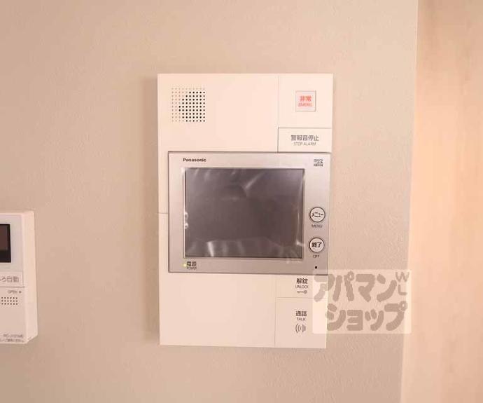 【ファステート京都東寺グラン】間取