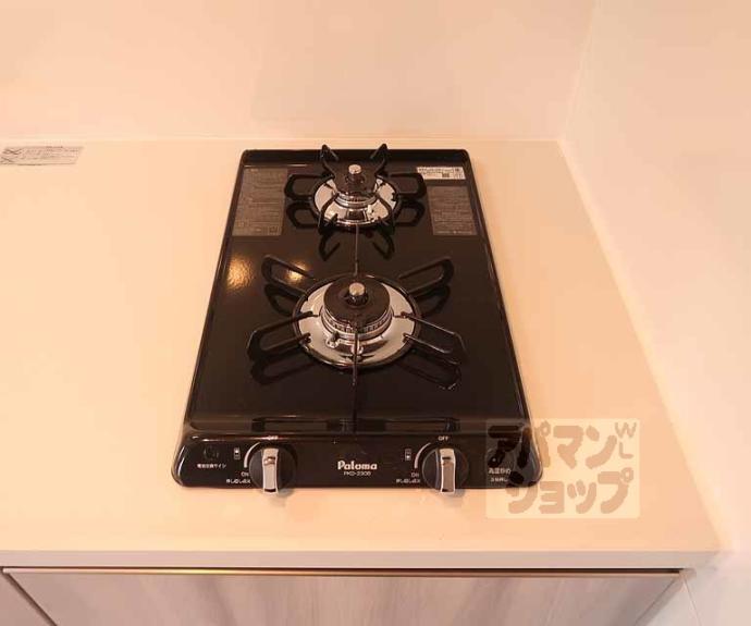 【ファステート京都東寺グラン】間取