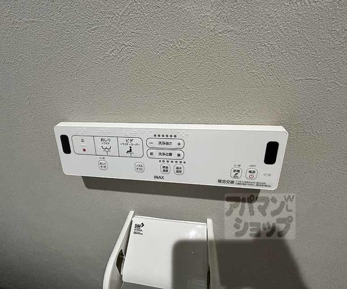 【ＮＥＳＴ冷泉町】間取