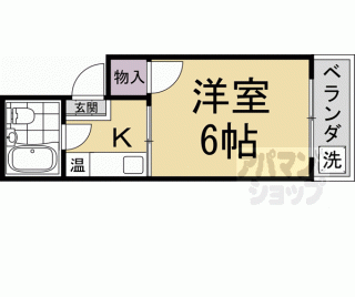 【Ｃａｓａ　Ｃｕｂｏ】