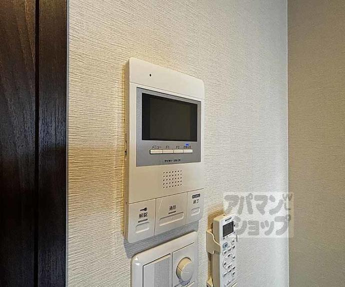 【Ｓｕｎｐｕｔ　Ｎｉｊｏ　Ｃａｓｔｌｅ】