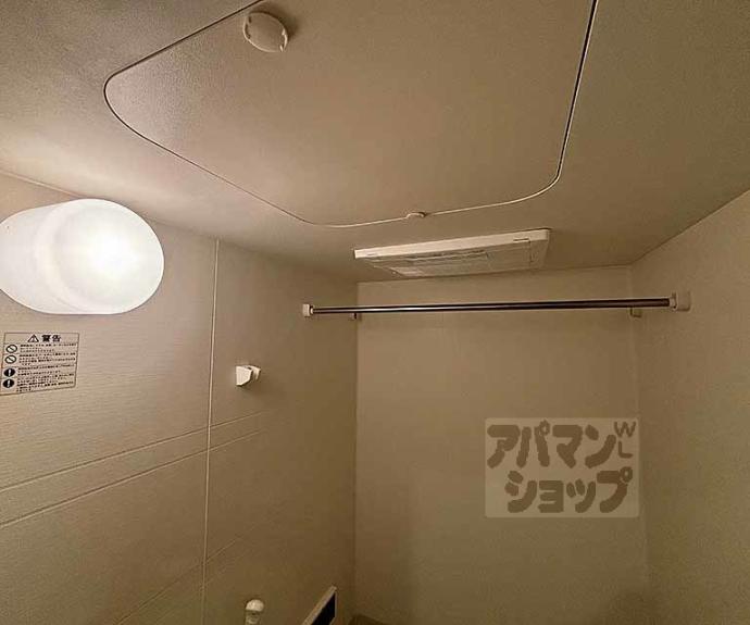 【Ｓｕｎｐｕｔ　Ｎｉｊｏ　Ｃａｓｔｌｅ】