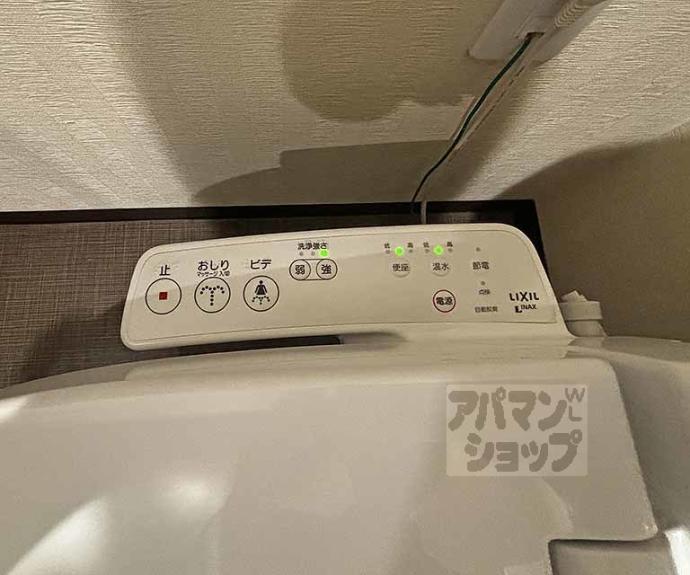 【Ｓｕｎｐｕｔ　Ｎｉｊｏ　Ｃａｓｔｌｅ】