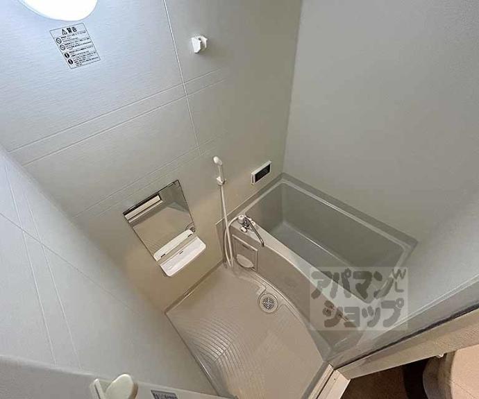 【Ｓｕｎｐｕｔ　Ｎｉｊｏ　Ｃａｓｔｌｅ】