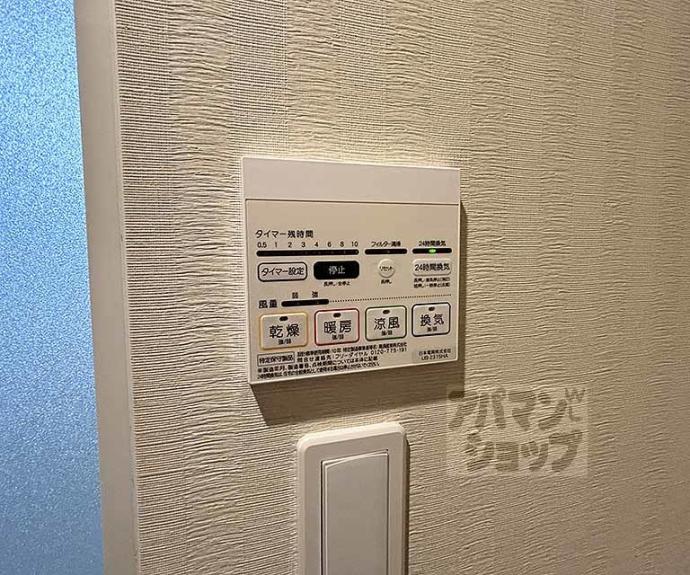 【Ｓｕｎｐｕｔ　Ｎｉｊｏ　Ｃａｓｔｌｅ】