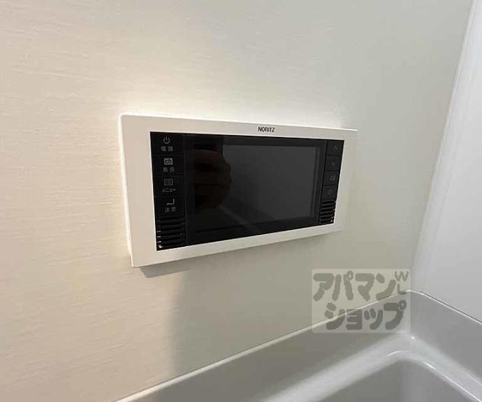 【Ｓｕｎｐｕｔ　Ｎｉｊｏ　Ｃａｓｔｌｅ】