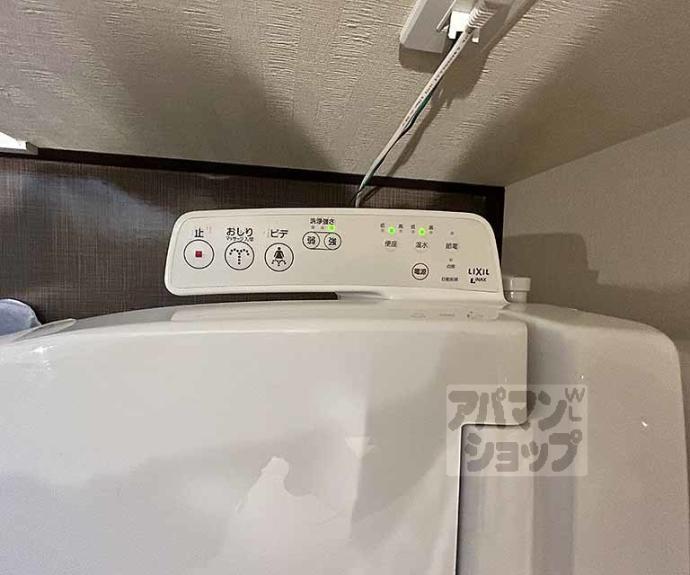 【Ｓｕｎｐｕｔ　Ｎｉｊｏ　Ｃａｓｔｌｅ】