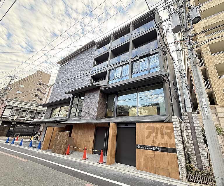 Ｖｉｎｅ　Ｏａｋ　Ｒａｂｂｉ（バインオーク　ラビ）