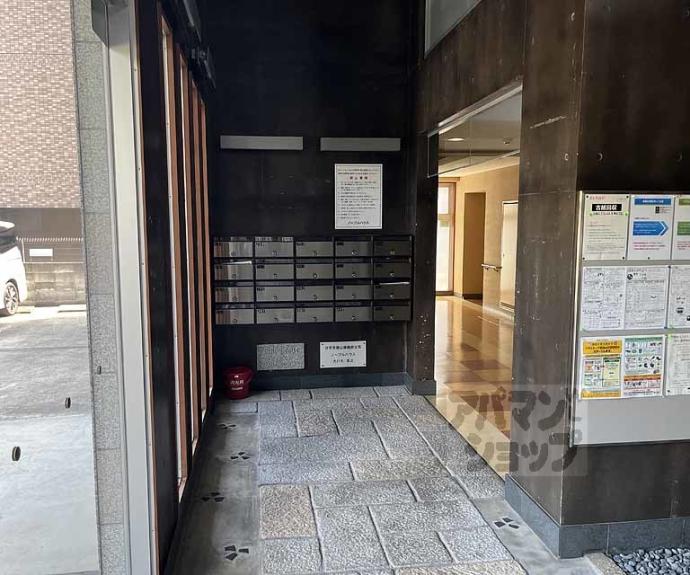【ノーブルハウス】間取