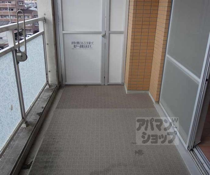 【ノーブルハウス】間取