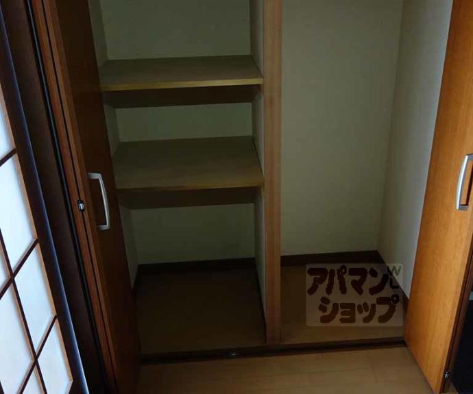 【ノーブルハウス】間取