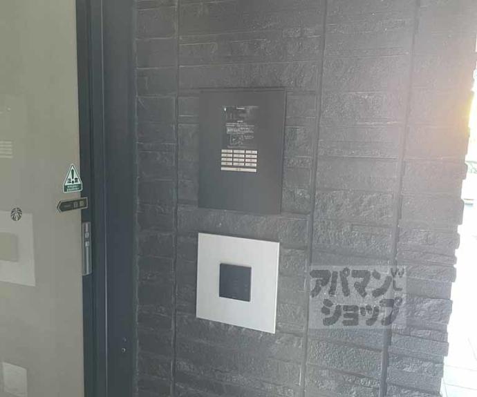 【カルハート桂】間取