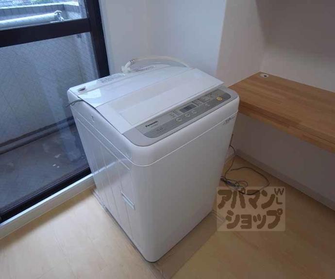 【コスモリード京都今出川】間取