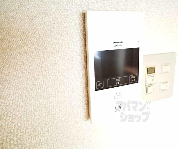 【コスモリード京都今出川】間取