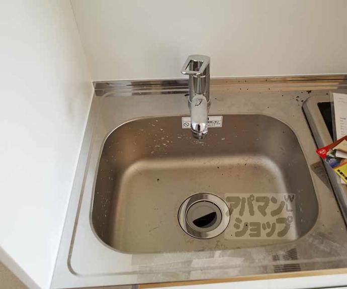 【コスモリード京都今出川】間取