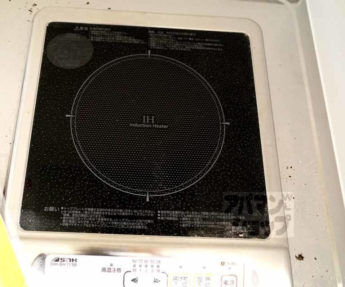 【コスモリード京都今出川】間取