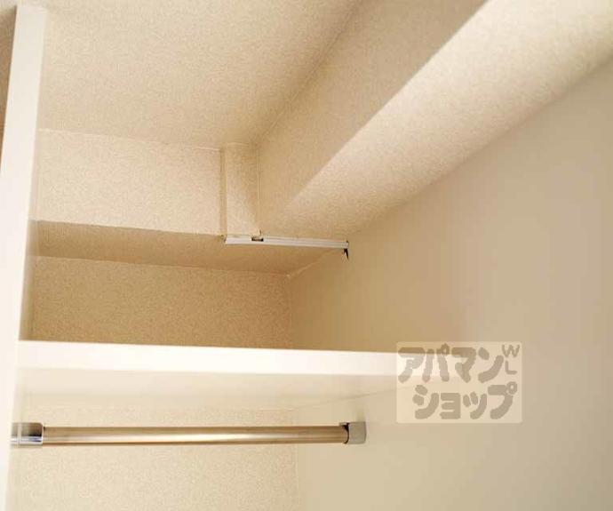 【コスモリード京都今出川】間取