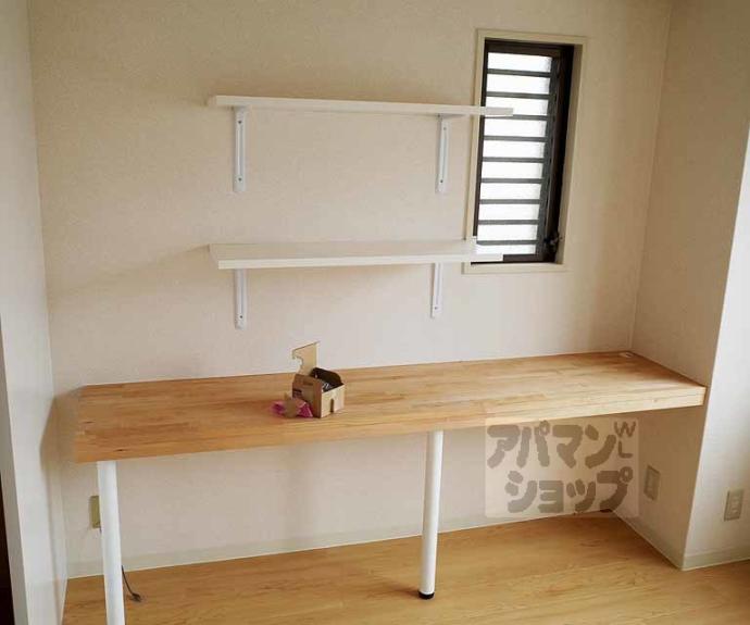 【コスモリード京都今出川】間取