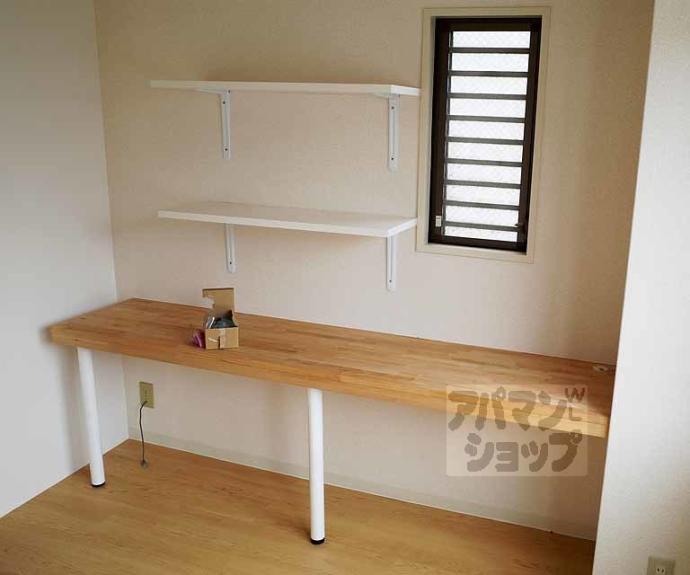 【コスモリード京都今出川】間取