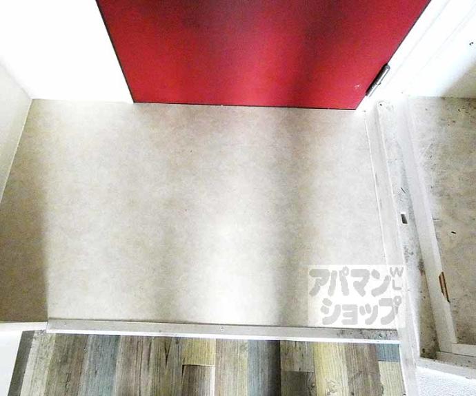 【コスモリード京都今出川】間取