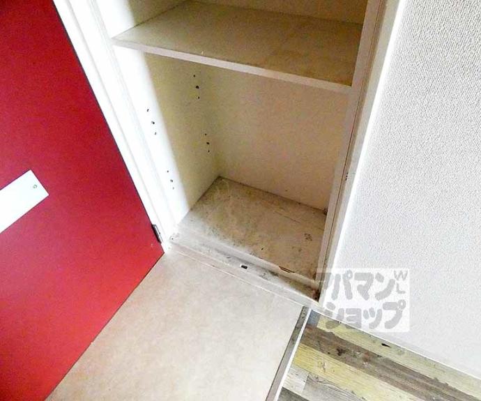 【コスモリード京都今出川】間取